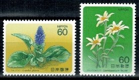 KWIATY JAPONIA MI.1596-1597**