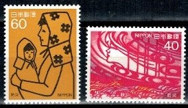 DZIEŃ DZIECKA JAPONIA MI.1594-1595**