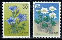 KWIATY JAPONIA MI.1649-1650**