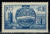 POKÓJ NA ŚWIECIE FRANCJA MI.431**