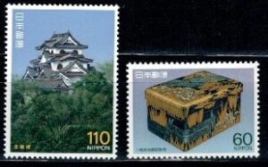 ARCHITEKTURA JAPONIA MI.1738-1739**