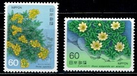 KWIATY JAPONIA MI.1623-1624**
