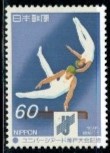 SPORT JAPONIA MI.1657**