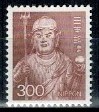 SŁAWNI LUDZIE JAPONIA MI.1583**