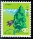FLORA JAPONIA MI.1549**