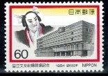 TEATR JAPONIA MI.1548**