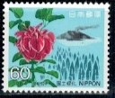 KWIATY JAPONIA MI.1587**