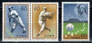 BEJSBOL JAPONIA MI.1609-1611**