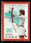 ŁUCZNICTWO JAPONIA MI.1445**