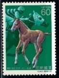 JAZDA KONNO JAPONIA MI.1550**