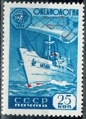 MARYNISTYKA ZSRR MI.2277**