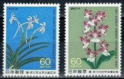 KWIATY JAPONIA MI.1727-1728**