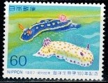 ŚLIMAKI JAPONIA MI.1733**