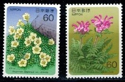 KWIATY JAPONIA MI.1673-1674**