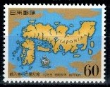 MAPA JAPONIA MI.1629**