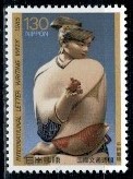 SZTUKA JAPONIA MI.1663**