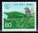 PTAKI JAPONIA MI.1685**