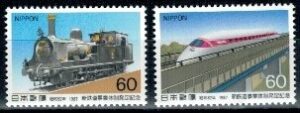 KOLEJNICTWO JAPONIA MI.1731-1732**