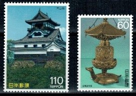 ARCHITEKTURA JAPONIA MI.1744-1745**