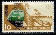 KOLEJNICTWO JAPONIA MI.664**