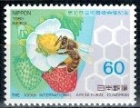 PSZCZOŁY JAPONIA MI.1664**