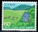 FLORA I FAUNA JAPONIA MI.1633**