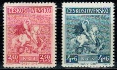 ROCZNICA CZECHOSŁOWACJA MI.490-491**