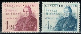 SŁAWNI LUDZIE CZECHOSŁOWACJA MI.525-526**