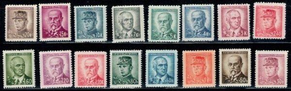 SŁAWNI LUDZIE CZECHOSŁOWACJA MI.460-475**