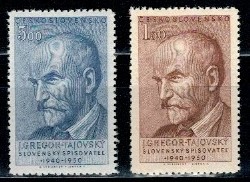 SŁAWNI LUDZIE CZECHOSŁOWACJA MI.636-637**