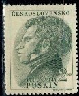A.PUSZKIN CZECHOSŁOWACJA MI.580**