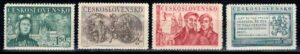 ROCZNICA CZECHOSŁOWACJA MI.610-613**