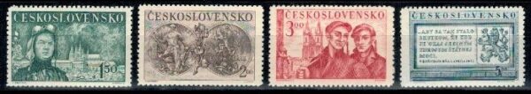 ROCZNICA CZECHOSŁOWACJA MI.610-613**