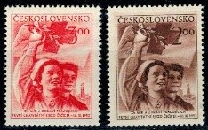 POKÓJ NA ŚWIECIE CZECHOSŁOWACJA MI.770-771**