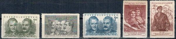 ROCZNICA CZECHOSŁOWACJA MI.660-664**