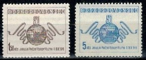 ROCZNICA CZECHOSŁOWACJA MI.583-584**
