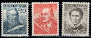 SŁAWNI LUDZIE CZECHOSŁOWACJA MI.881-883**