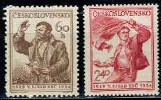 ROCZNICA CZECHOSŁOWACJA MI.846-847**