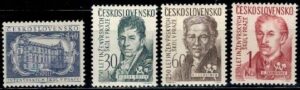 SŁAWNI LUDZIE CZECHOSŁOWACJA MI.1024-1027**