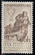 RAJD MOTOCYKLOWY CZECHOSŁOWACJA MI.933**