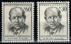 SŁAWNI LUDZIE CZECHOSŁOWACJA MI.1048-1049**