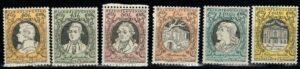 W.A.MOZART CZECHOSŁOWACJA MI.968-973**