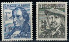 SŁAWNI LUDZIE CZECHOSŁOWACJA MI.1032-1033**