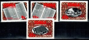BOŻE NARODZENIE TONGA MI.790-793**