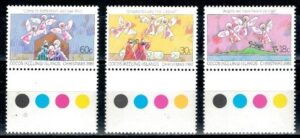 BOŻE NARODZENIE COCOS MI.75-77**Z PUSTYM POLEM