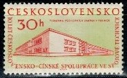 ARCHITEKTURA CZECHOSŁOWACJA MI.1158**