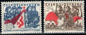 ROCZNICA CZECHOSŁOWACJA MI.1483-1484**