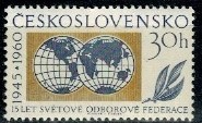 ROCZNICA CZECHOSŁOWACJA MI.1225**