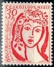 ROCZNICA CZECHOSŁOWACJA MI.1409**