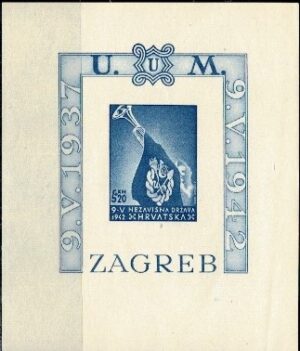 ROCZNICA CHORWACJA MI.BL.93B**